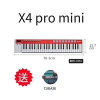 X4 pro mini [бумажная панель+подлинное программное обеспечение для расположения]