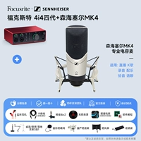 4i4 четыре поколения+Mk4