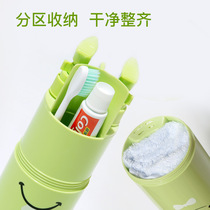Travel Toilet Cup Portable package multi-function mouthwash packaging bottle Toilet Box Tourist Women travel travel toiletries