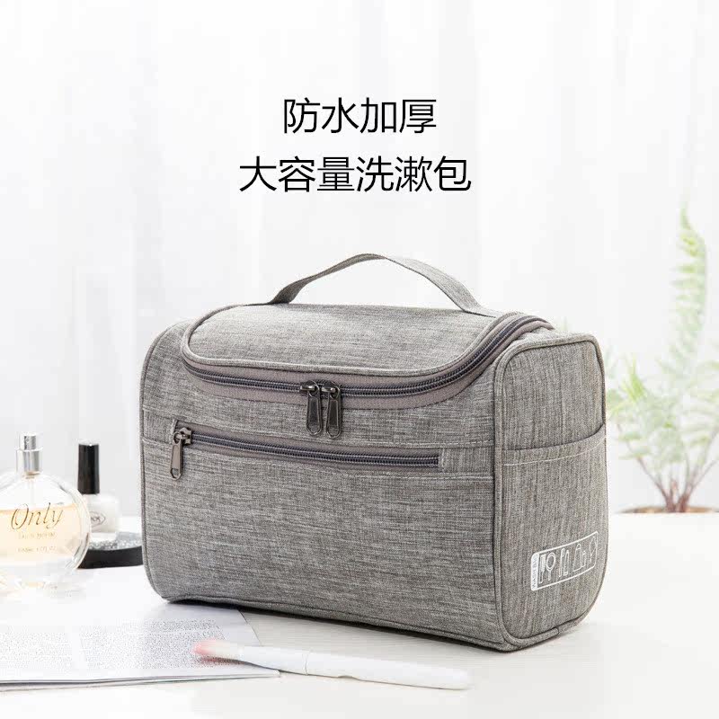 Wash bag men's net celebrity cosmetic bag female ins style portable female large-capacity travel supplies storage bag bag