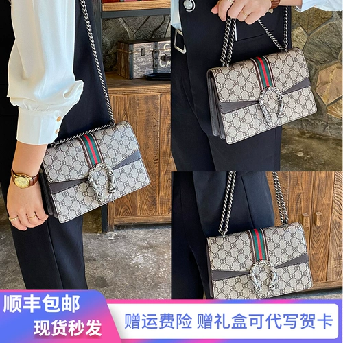 Сумка через плечо, цепь на цепочке, сумка для телефона, из натуральной кожи, 2023, в корейском стиле