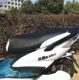 Đệm xe máy Phụ kiện mùa hè Phụ kiện xe điện Ghế che nắng Kem chống nắng Ô tô Pin Bốn mùa Phổ áp dụng - Đệm xe máy