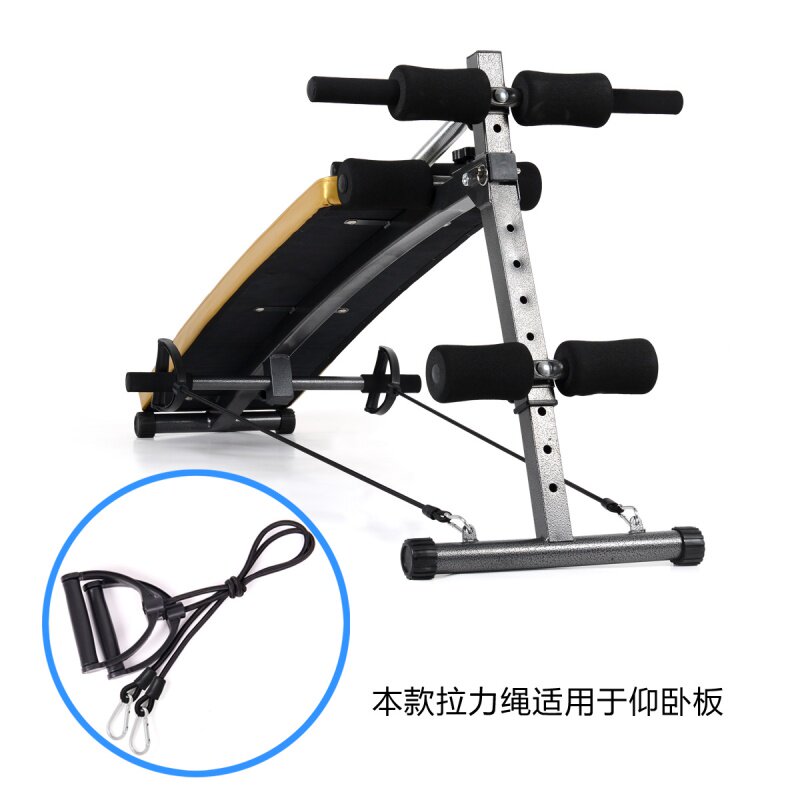 Elastic Rope Pull Rope Pull Rope Exercise Arm Treading Exercise Horizontal Board Special Accessories Training Fitness Equipment Home