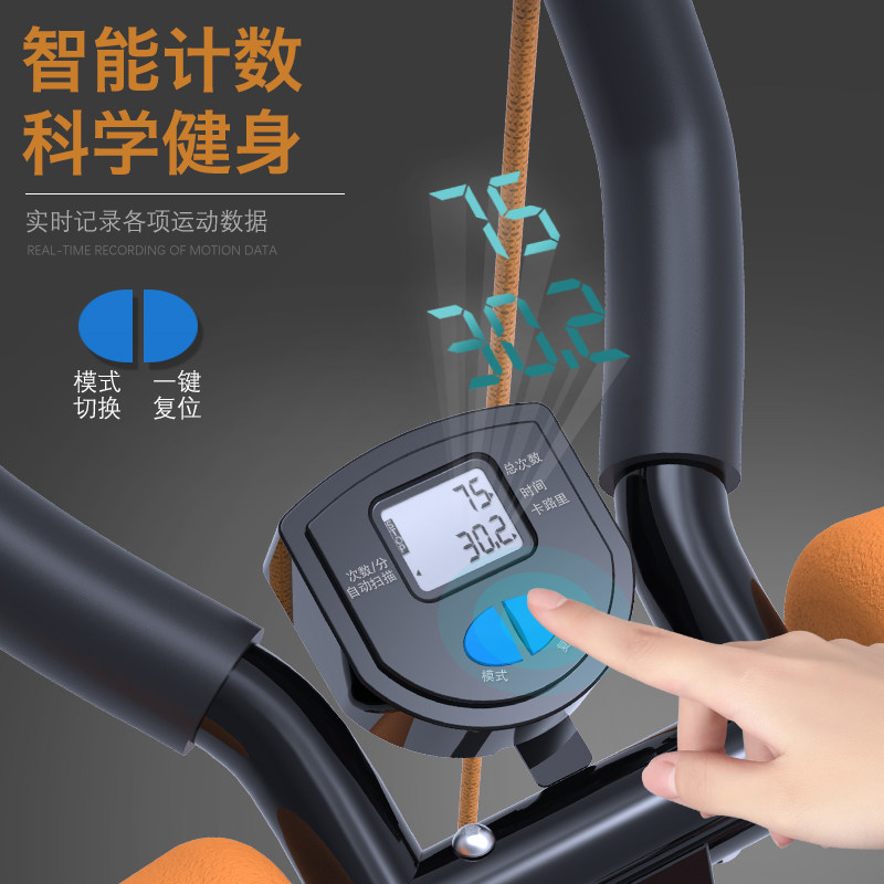 Sit-up Fitness Equipment Multifunction Beauty Waist Collection Exercise Bodybuilding Abdominal Muscle Plate Rolls Abdominal assistance Exercise Home