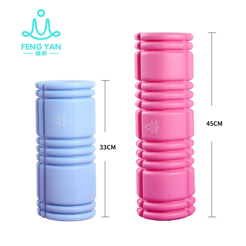 Yoga Equipment Fitness Foam Shaft Wolf Tooth Rod Sports Home Muscle Elimination Relaxation Roller Massage Rollers