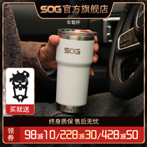 SOG large capacity stainless steel wide mouth direct drinking cup Portable car cup mens and womens outdoor water cup 590ml