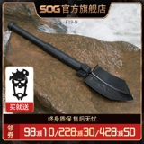 SOG Наружная корпорация отряда с помощью многофункциональной складной V -обработанной высокой стальной лопаты.