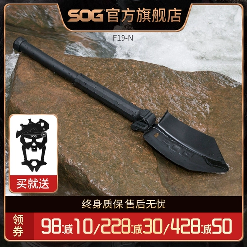 SOG Наружная корпорация отряда с помощью многофункциональной складной V -обработанной высокой стальной лопаты.