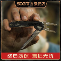 SOG Sog SWP1001-CP Raptor EDC Outdoor Equipment Multipurpose Tool Pliers Field Survival Equipment