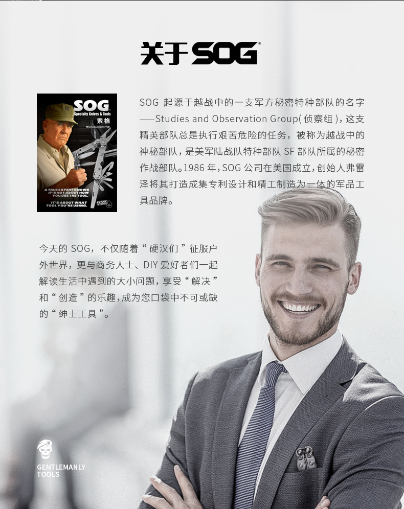 SOG ngoài trời tự vệ Máy cắt dao EDC dao quân sự sống sót dao kiếm sống còn với dao vuốt đại bàng dao đã nghỉ hưu - Công cụ Knift / công cụ đa mục đích kìm cắt đa năng