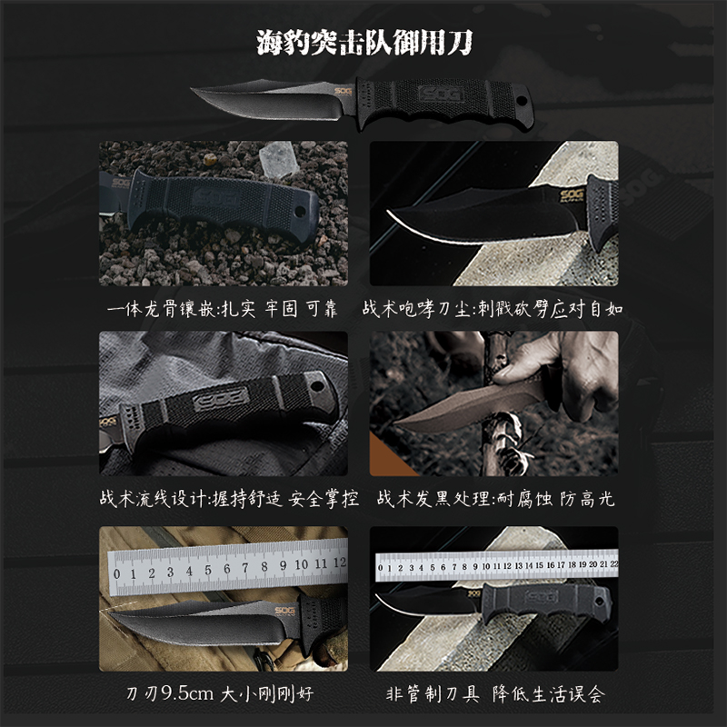 Shekkingears x 联合武力复刻 LEAF 战术Y带：真冰DG海豹爱用的秘密武器！