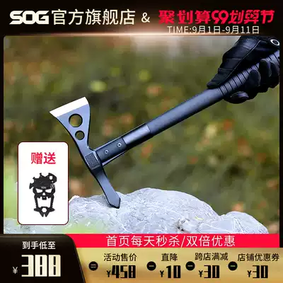 American SOG SOG SOG mountain axe camping axe F01TN Indian Tomahawk F01PN outdoor camping axe