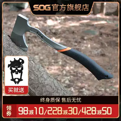 SOG SOG F16N-CP outdoor Kaishan fire axe City portable camping axe Sapper hand axe