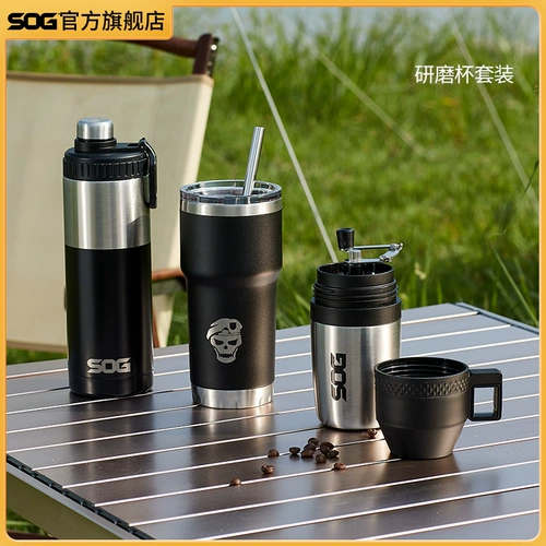 SOG Дорожный портативный комплект из нержавеющей стали, 3 шт