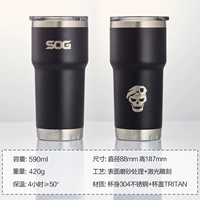 Из жемчуга, 590 мл