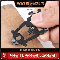 American SOG SOG skull SM1001 EDC gadget multi-function combination DIY multi-purpose bottle opener