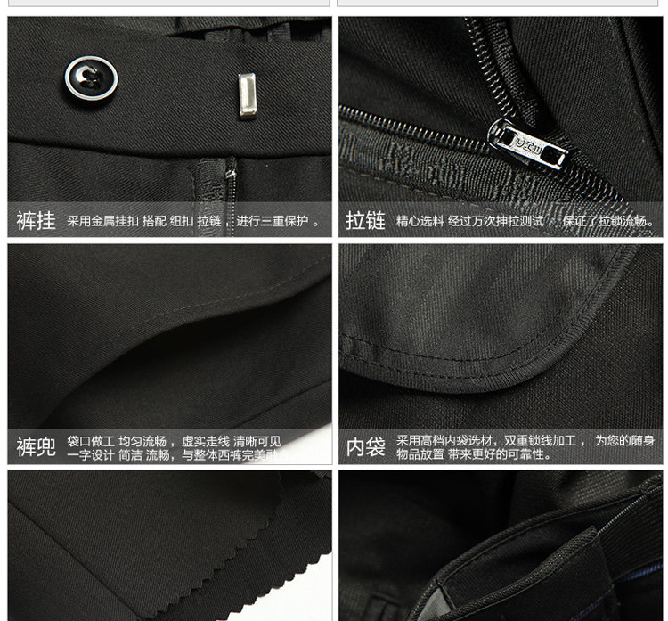 Costume homme FIRS pour automne - Ref 1564781 Image 24