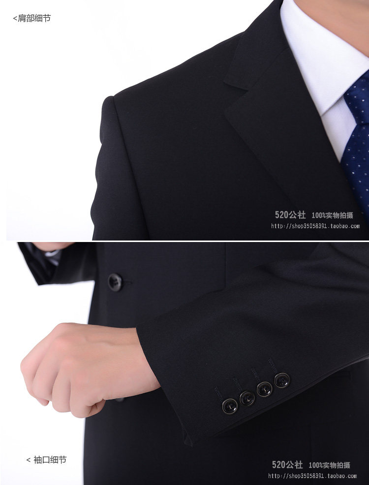 Costume homme FIRS pour automne - Ref 1564781 Image 21