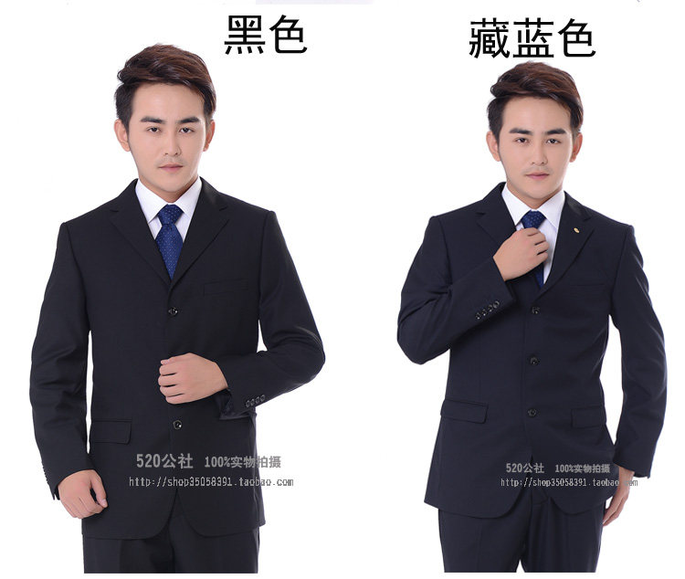 Costume homme FIRS pour automne - Ref 1564781 Image 19