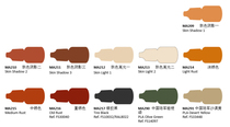 (Color table 6)Vic micro-customer model water-based paint MA209-MA309 can be hand-painted can be sprayed 7ml