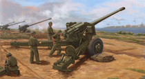 Classic weapon trumpeter 02335 1 35 Assembled model China Type 59 130mm towed cannon