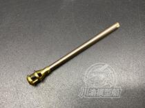 Chuanyu CYT038 Germany III V tank metal retractor barrel with trumpeter 80150