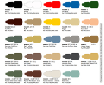 (Color table 1)Vic micro-customer model water-based paint MA001-MA024 can be hand-painted can be sprayed 7ml