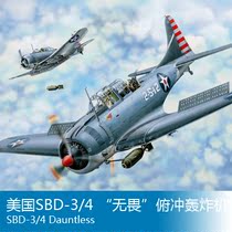 Trumpeter 61801 Assembled Model 1 18 American SBD-3 4 Dreadnought Dive Bomber