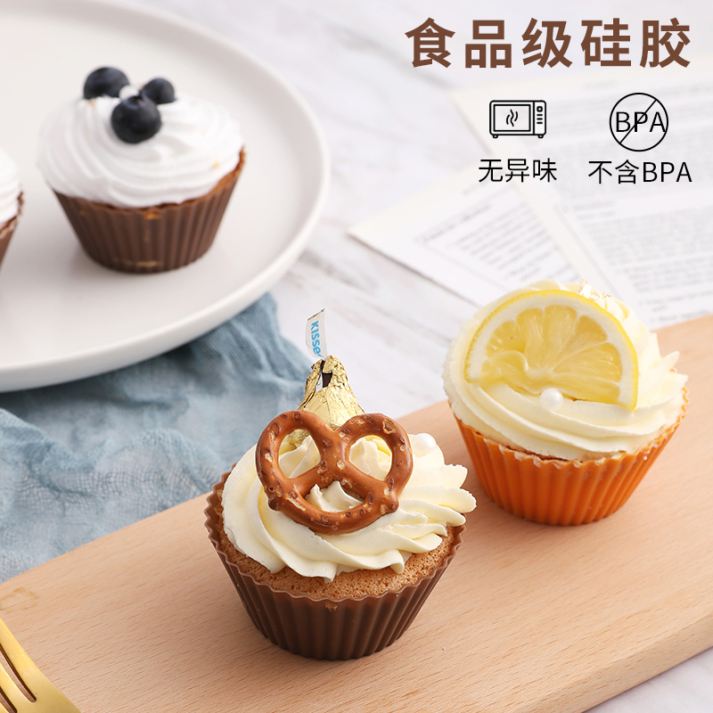 Music Baking Silicone Cake Mold can be steamed Qi Wind Small Number Grinding Tools Home Baking High Temperature Resistant Mousse Cheese Mold