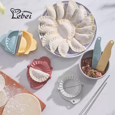 Le baking handmade bag dumpling mold flower type creative creative egg dumpling non-stick skin tool dumpling abrasive tool