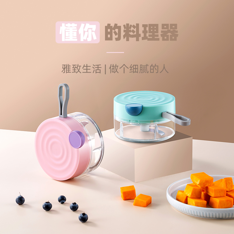 Leba baby baby food supplement tool manual multi-function pull garlic mashed garlic mashed garlic artifact small cooking machine