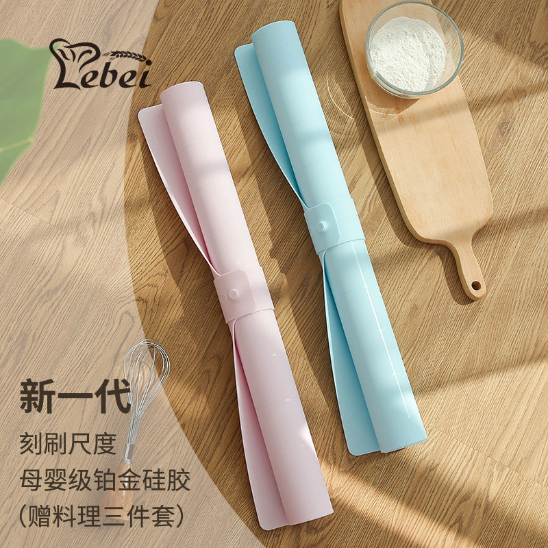 Le Baking Food Grade Silicone Gel Knead Mat Thickened Rolling Mat and Case Panel Large Number of Home Non-stick Baking Panels-Taobao