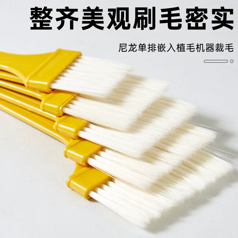 Painting Tools Are Neat and Beautiful, Nylon Board Brushes, Thin-Handled Brushes, Paint Brushes, Keyboard Cleaning Brushes, Dense Brushes
