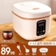 Purple 3L Smart Model с тенистым небахательным мячом жирным шрифтом 2-5 человек