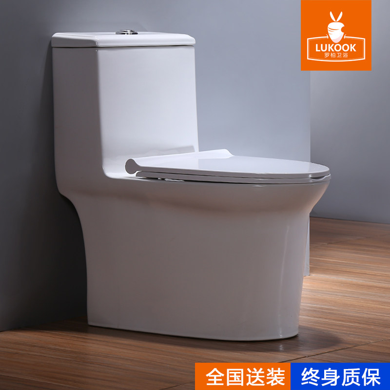 Home Flush Toilet Makeup Room Ceramic Toilet Deodorant Siphon Toilet Special Pit 250 Pit Distance