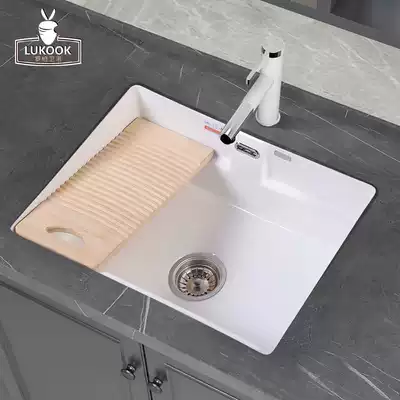 Robb balcony recessed Basin deep washing basin square wash basin ceramic washing pool household sink