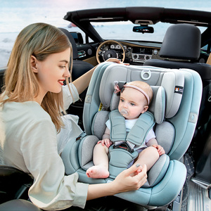 儿童安全座椅汽车用婴儿宝宝车载坐椅新生0到12346岁以上通用可躺