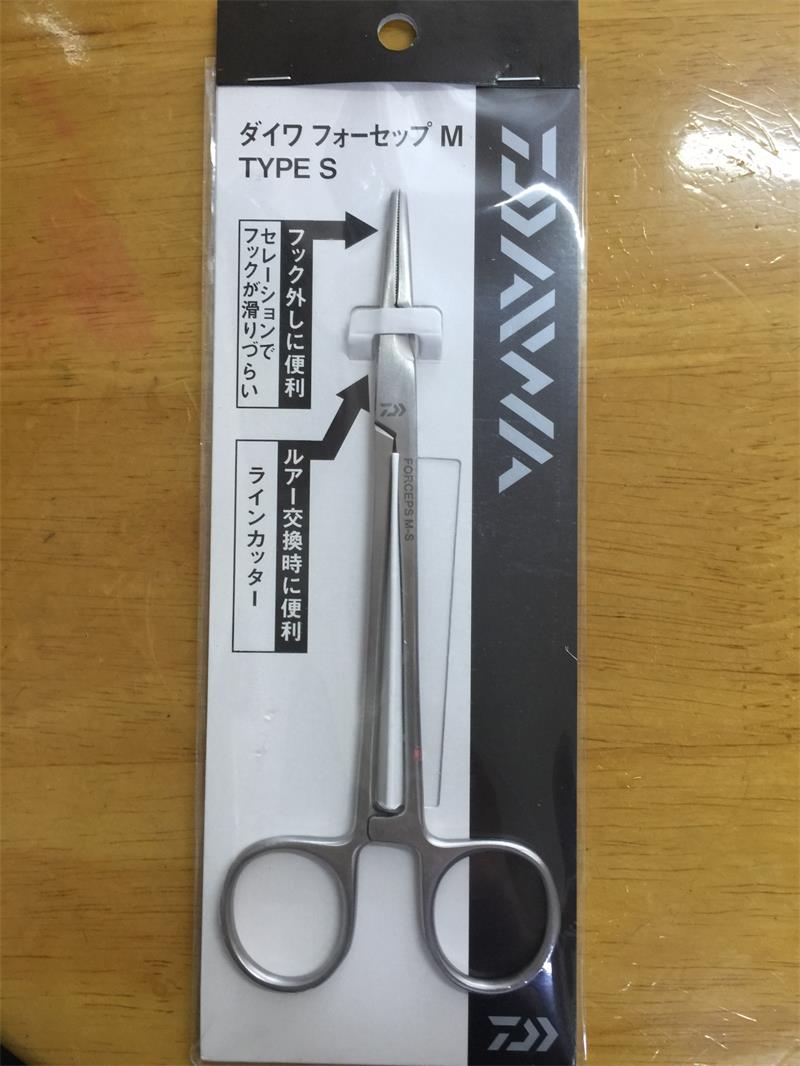 Original imported Yamato DAIWA curved mouth hemostatic pliers S TYPE B straight mouth hemostatic pliers M TYPE