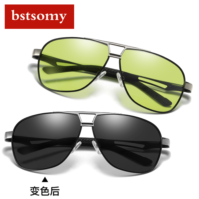 Day and night dual-use automatic color-changing polarized glasses sunglasses men's night vision goggles driving special high-definition anti-high beam