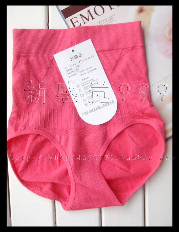 body amincissant en coton - Ref 679404 Image 20