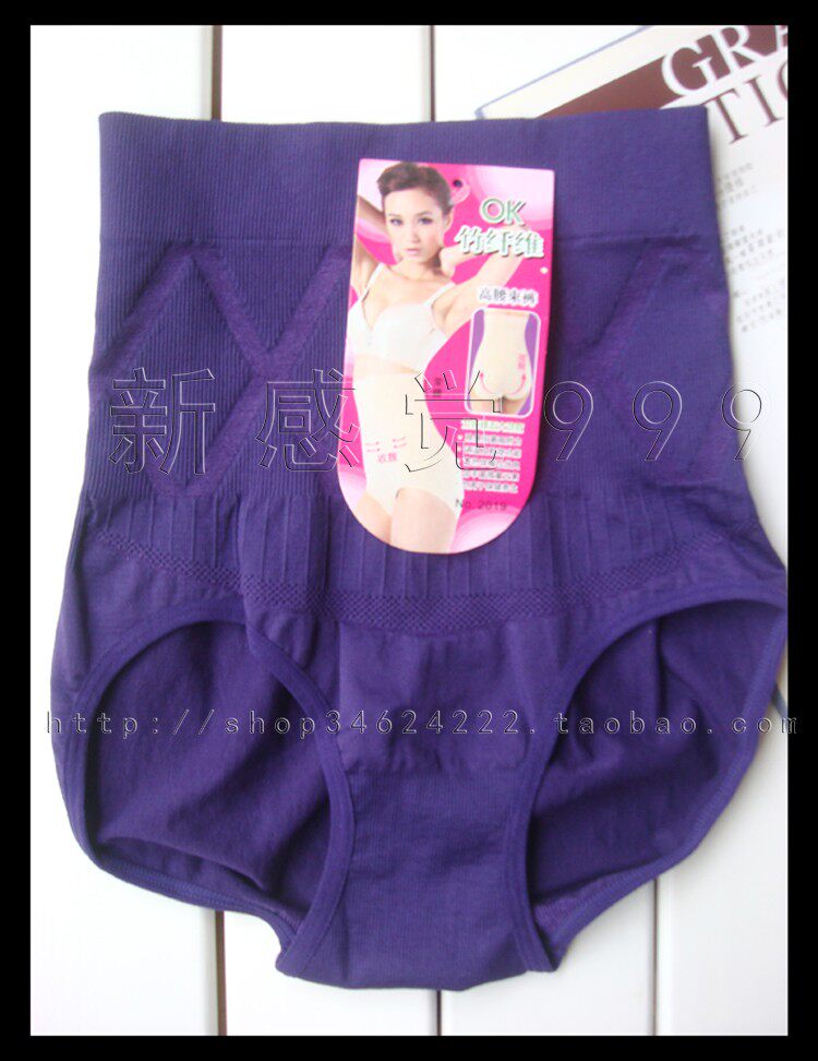 body amincissant en coton - Ref 679404 Image 24
