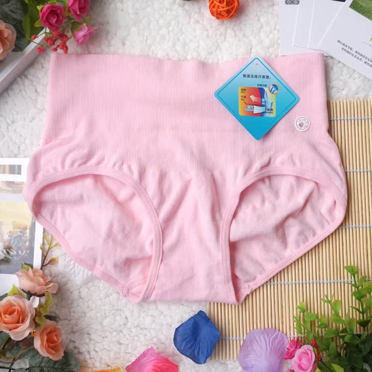 body amincissant - Ref 684951 Image 9