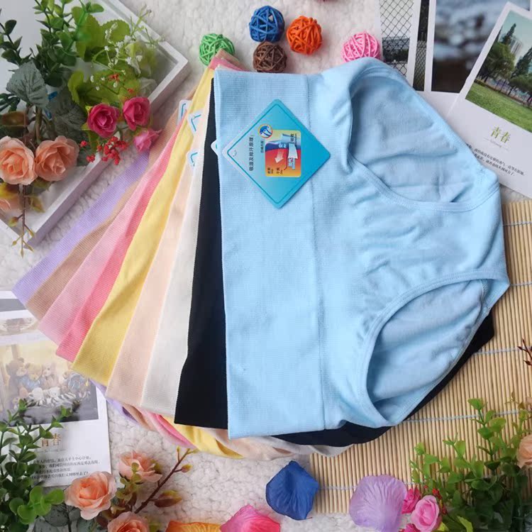 body amincissant - Ref 684951 Image 15