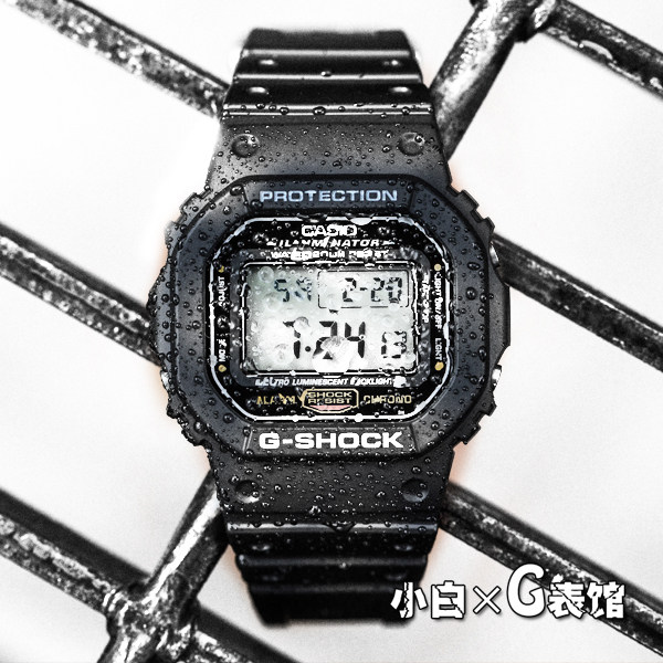 g shock initial d