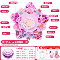 [Фан] Disney Flower Duo Duo Beauty Box (Pre -Sale of Pre -sale 28 мая)
