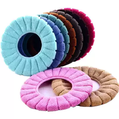 Toilet seat cushion cushion toilet seat cover thickened toilet seat cushion toilet seat cover household toilet seat 30%