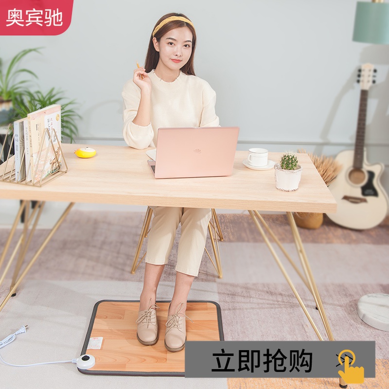 Office desk heater warm foot warmer artifact electric foot pad warm foot treasure pad heating pad warm foot warm foot