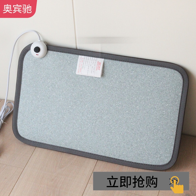 Winter leg warmer to keep warm winter heating artifact large area office foot warmer anti-cold table heater save electricity