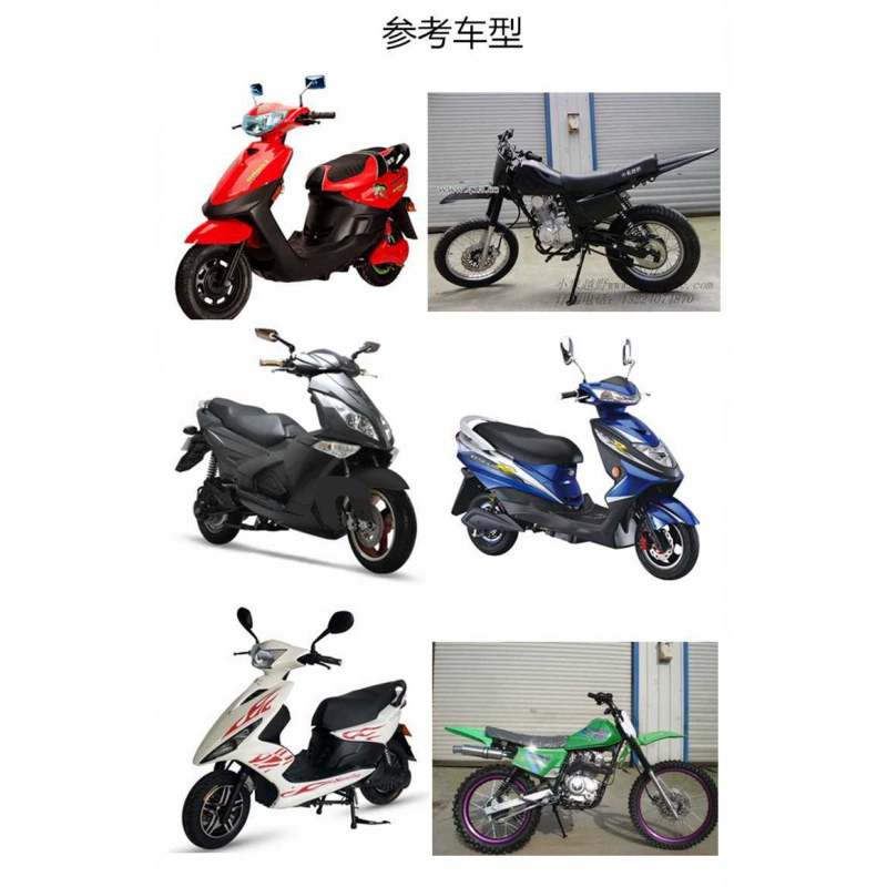 Miễn phí vận chuyển giảm xóc xe máy off-road Jialing Trung Quốc hấp thụ sốc bắp cải xe điện Huqi sửa đổi hấp thụ sốc thủy lực - Xe máy Bumpers