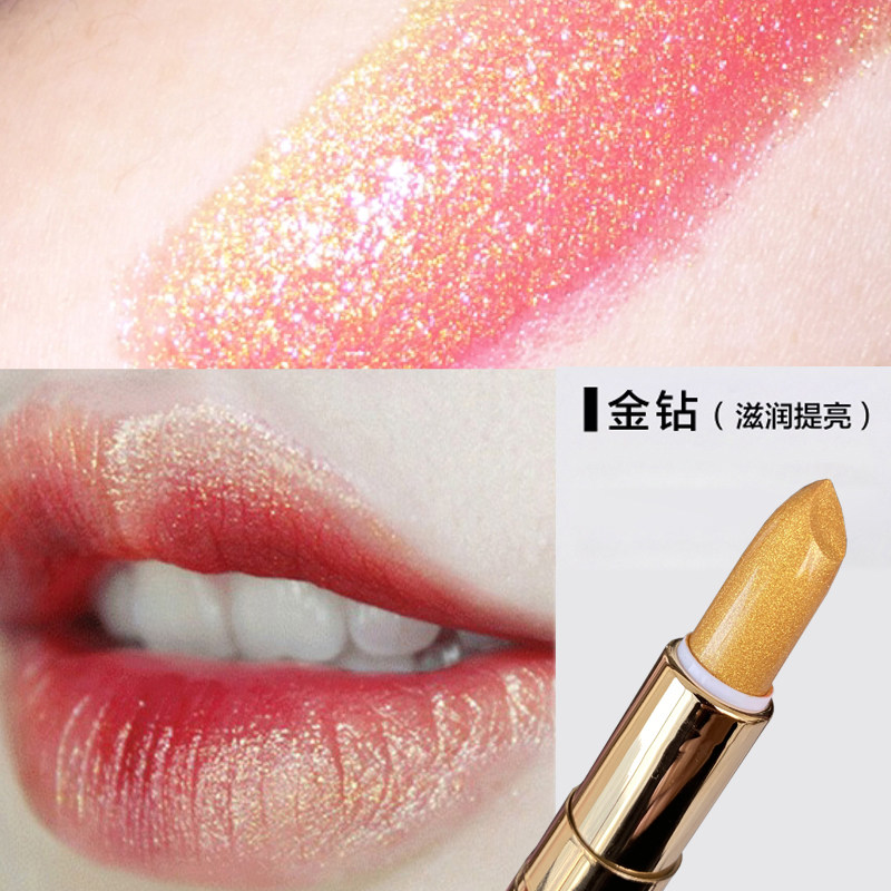 Layered super good-looking stage makeup children's sequins, sparkling, golden pearlescent lipstick, gold flash lipstick, gilt